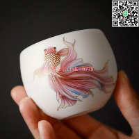【千羽家居】描金魚丨羊脂玉白瓷主人杯輕奢高檔單杯功夫陶瓷男女個人專用茶杯