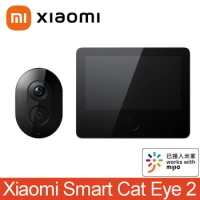 Xiaomi Smart Cat Eye 2 Video Doorbell Door Mirror Camera 5" IPS Screen Infrared Night Vision AI Face Recognition Anti-Theft