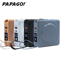 【 PAPAGO!】七合一多功能無線充電行動電源輸出自帶線