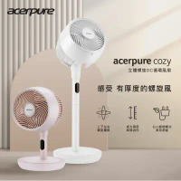 【acerpure】Cozy 立體螺旋DC循環風扇 日光白/櫻花粉 AF773-20-日光白