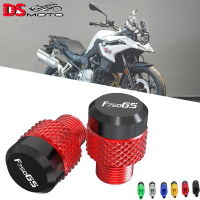 สกรูอลูมิเนียม, ใหม่สำหรับ BMW F750GS, F850 GS, F750GS, F800GS, F900XS, F900RS, F900RS, 2020-2023, 2