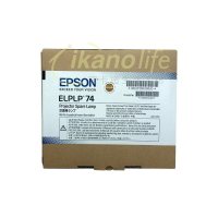EPSON-原廠原封包廠投影機燈泡ELPLP74/ 適用機型Powerlite1930、EB-1930