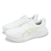 Asics 慢跑鞋 GEL-Cumulus 27 男鞋 白 緩衝 厚底 輕量 路跑 休閒 運動鞋 亞瑟士 1011B960100