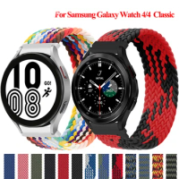 Fabric Braided Solo Loop Strap For Samsung Galaxy Watch 4 Classic 46mm 42mm Nylon Elastic Wristband For Galaxy Watch4 44mm 40mm