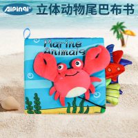 Tear Resistant Educational 3D Cloth Books 0-1 Years Baby Early Education Toys Wholesale Baby Cloth B