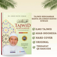 BUKU TAJWID BERGAMBAR KARYA DR.AIMAN RUSYDI SUWAID/TAJWID MUSHAWWAR/HARD COVER FULL COLOR ORI TERBAR