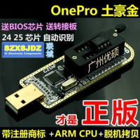 OnePro SPI FLASH Advanced High Speed Writer BIOS Burner AMR M3 High Speed Core USB Programming