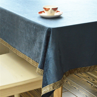 熱賣預購－新中式藍色鑲邊餐桌布 (100*160cm) 歐式茶几棉麻餐桌巾