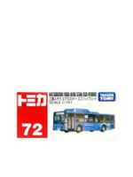 72 MITSUBISHI FUSO AERO STAR
