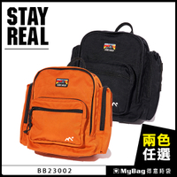 STAYREAL 後背包 STAY WILD後背包 11吋 筆電包 多格層 休閒包 大學包 BB23002 得意時袋