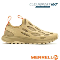 【MERRELL】男 HYDRO RUNNER 水陸兩用鞋.輕量洞洞鞋.健行運動鞋/ML005961 奶茶棕