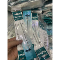 Que Nặn Mụn Maika Cao Cấp