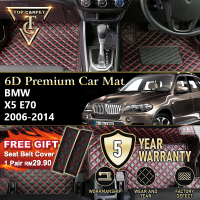Top Carpet BMW X5 E70 7 SEATER ( 2006 - 2014 ) 6D PU Leather Car Carpet VIP Car Mat Floor Mat Alas K