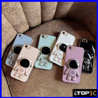 เคส For OPPO A83 ขาตั้ง Spaceman YHY