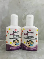 CALADINE LOTION ORIGINAL MENGATASI GATAL KARENA ALERGI PADA KULIT