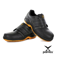 PAMAX 帕瑪斯 頂級專利抗菌氣墊、反光、防穿刺+鋼頭+止滑安全鞋、鋼頭防滑工作鞋(PA9502PPH /男女)