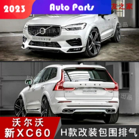 Suitable for Volvo 18-21 Xc60 Heico Modified Surround Front Bumper Rear Bumper, Four Exhaust Tailpip