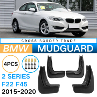 Berkenaan dengan 2015-2020 BMW 2 Series F22 F45 Jubin Mudguard Rentas Sempadan Perdagangan Asing