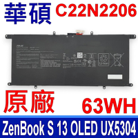 ASUS 華碩 C22N2206 原廠電池 ZenBoook S 13 OLED UX5304 UX5304VA