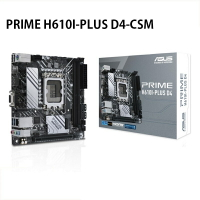 【最高現折268】ASUS 華碩 PRIME H610I-PLUS D4-CSM 1700腳位/主機板