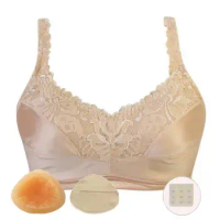 201 Bra + Insert Silicone Breast Form Seamless Pocket Filling Mastectomy Bra Comfortable No Steel Ring Bra Underwear Pad 42C