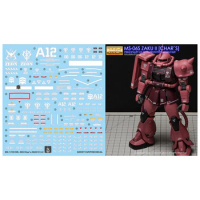 YAN Decals for MG 1/100 MS-06S Char's ZAKU II 2.0 Assembly Model Building Kits Hobby DIY Fluorescent Water Sticker