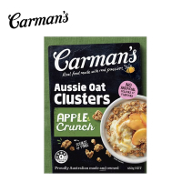[澳洲 Carman s] 甜蜜蘋果脆穀塊 (450g/盒)