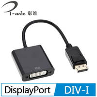 i-wiz DisplayPort 公 轉 DVI-I 母 影像轉接線 PC-64