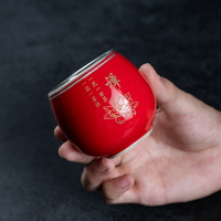創意色釉茶杯功仿古宮廷杯個人杯鎏銀杯單杯夫茶具琺瑯彩紅泡茶杯