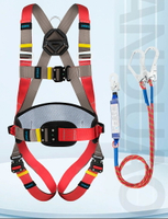 【免運】可開發票 山都澳高空作業安全帶全身5五點式雙掛鉤保險帶防墜落安全繩全套