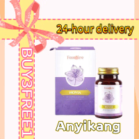 buy 3 free 1  Wellous Femoire Novia Relief & Menstrual Cycle Regulation (60 Vegetable Capsules)