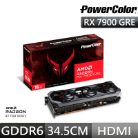 PowerColor 撼訊 RX7900 GRE Red Devil 16G OC RGB GDDR6 256bit AMD顯示卡