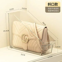 包包收納奢侈品存防擠壓放家用衣櫃整理夾透明盒展示櫃置物架