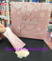 [BUXOM SECRET POWDERED MILK] SIZE UP UP !!