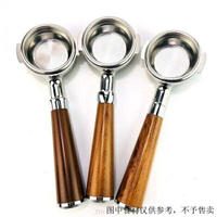 （咖啡用品與配件）愛寶/WEGA/rocket 咖啡機手柄通用58mm商用意式配件實木 無底把手