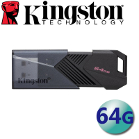 【Kingston 金士頓】64G DTXON Exodia Onyx USB3.2 Gen1 隨身碟(平輸 DTXON/64GB)