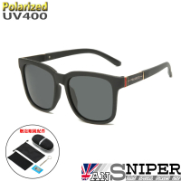 ansniper SP-807 抗UV航鈦合金偏光太陽鏡組合(運動/偏光/太陽眼鏡/騎行/抗UV)