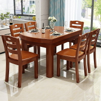 餐桌飯桌喫飯桌子實木餐桌椅組閤伸縮折疊圓桌方桌子折疊傢用1米5