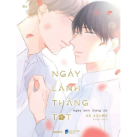 Truyện tranh BL - Ngày Lành Tháng Tốt seal