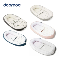 【Doomoo】嬰兒安全環抱睡窩(8色)