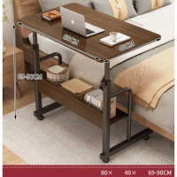 可升降移動電腦桌（雙層-拉絲黑橡木）【尺寸：長80*寬40*高69-90cm】