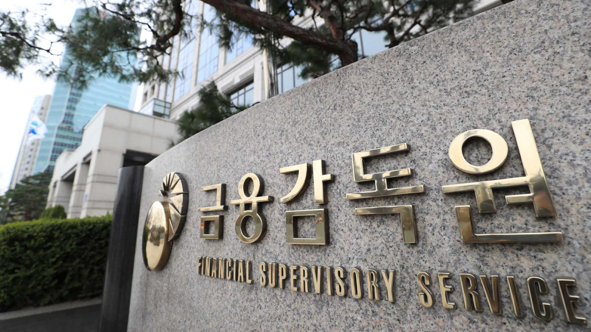 South Korea’s FSS to Open Shareholder Meeting Agenda Data on Open DART from Next Year, Accelerating Voting Rights Exercise
