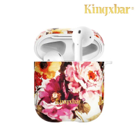 【Kingxbar】AirPods 保護套 保護殼 施華洛世奇水鑽 無線藍牙耳機充電收納盒(鮮語系列-牡丹)