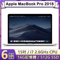 【福利品】Apple MacBook Pro 2018 15吋 2.6GHz六核i7處理器 16G記憶體 512G SSD (A1990)