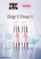 Suisse Programme [12.12 B1F1] Suisse Programme Neuro Solution iTALK Eye Cream 15ml