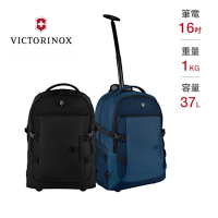 VICTORINOX 瑞士維氏 多功能拉桿後背包 / 2色