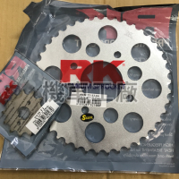 機車工廠 大野狼 SB300 T2-250 T3-300 T2 T3 齒輪 鋼製 前後齒盤 前後齒輪 日本 RK 公司貨