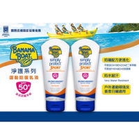 好市多 香蕉船 防曬乳 180ml Banana Boat
