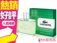 Lacoste Essential 異想世界 男性淡香水 125ML◐香水綁馬尾◐