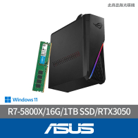 ASUS 華碩 +16G記憶體組★R7 RTX3050電競電腦(G15DK/ Ryzen 7 5800X/16G/1TB SSD/RTX3050-8G/W11)